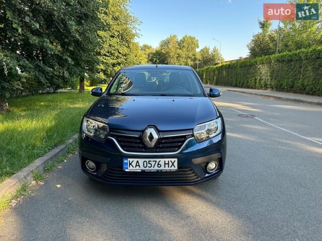 Синий Рено Логан, объемом двигателя 1.46 л и пробегом 97 тыс. км за 9500 $, фото 1 на Automoto.ua