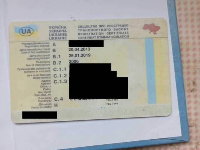 Білий Рено Mascott, об'ємом двигуна 0 л та пробігом 760 тис. км за 7000 $, фото 1 на Automoto.ua