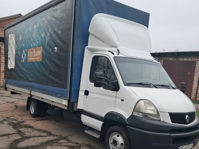 Рено Mascott, объемом двигателя 2.95 л и пробегом 0 тыс. км за 251 $, фото 1 на Automoto.ua