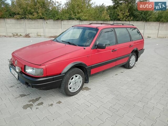 Білий Рено Мастєр, об'ємом двигуна 2.3 л та пробігом 750 тис. км за 18500 $, фото 1 на Automoto.ua