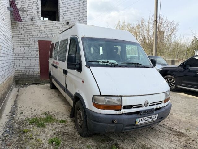 Білий Рено Мастєр, об'ємом двигуна 2 л та пробігом 200 тис. км за 2999 $, фото 1 на Automoto.ua