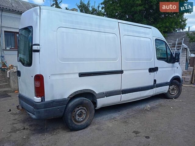Білий Рено Мастєр, об'ємом двигуна 2.5 л та пробігом 1000 тис. км за 2500 $, фото 1 на Automoto.ua