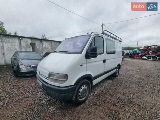 Белый Рено Мастер, объемом двигателя 2.19 л и пробегом 255 тыс. км за 3950 $, фото 1 на Automoto.ua