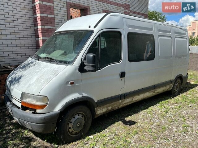 Белый Рено Мастер, объемом двигателя 2.5 л и пробегом 350 тыс. км за 2250 $, фото 1 на Automoto.ua
