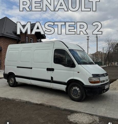 Белый Рено Мастер, объемом двигателя 2.5 л и пробегом 300 тыс. км за 6200 $, фото 1 на Automoto.ua