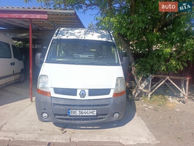 Білий Рено Мастєр, об'ємом двигуна 2.46 л та пробігом 3 тис. км за 7000 $, фото 1 на Automoto.ua