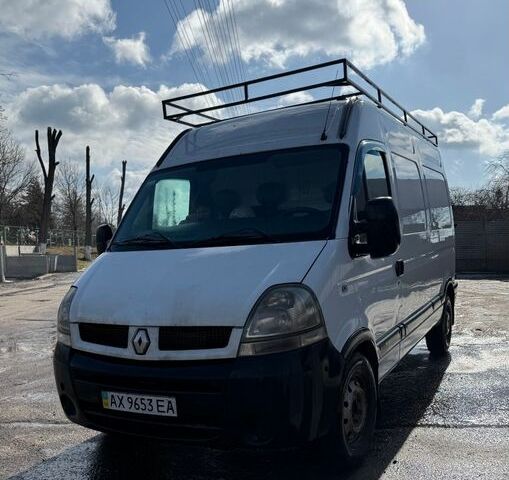 Белый Рено Мастер, объемом двигателя 2.46 л и пробегом 500 тыс. км за 4000 $, фото 1 на Automoto.ua