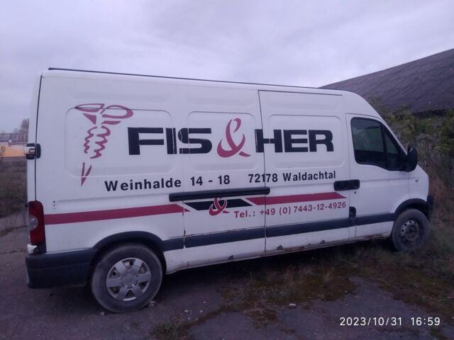 Білий Рено Мастєр, об'ємом двигуна 3 л та пробігом 300 тис. км за 3600 $, фото 1 на Automoto.ua