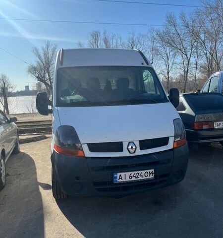 Білий Рено Мастєр, об'ємом двигуна 2.46 л та пробігом 340 тис. км за 4500 $, фото 1 на Automoto.ua