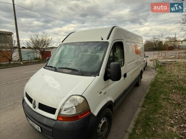 Белый Рено Мастер, объемом двигателя 2.95 л и пробегом 342 тыс. км за 5000 $, фото 1 на Automoto.ua