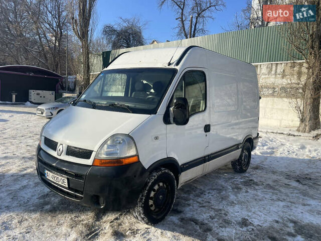 Белый Рено Мастер, объемом двигателя 2.46 л и пробегом 576 тыс. км за 4400 $, фото 1 на Automoto.ua