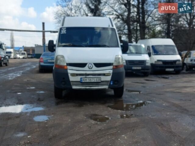 Белый Рено Мастер, объемом двигателя 2.46 л и пробегом 811 тыс. км за 7800 $, фото 1 на Automoto.ua