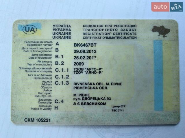 Білий Рено Мастєр, об'ємом двигуна 2.46 л та пробігом 571 тис. км за 7000 $, фото 1 на Automoto.ua