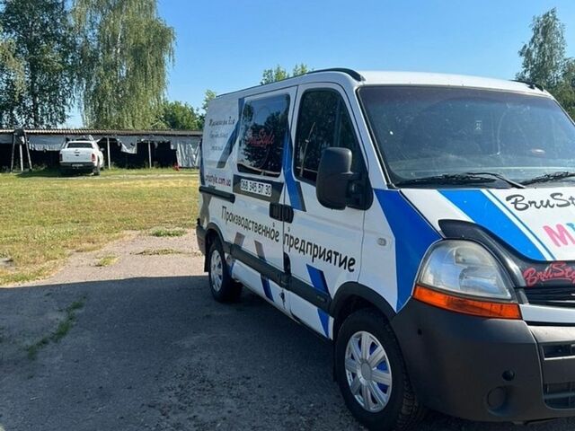 Білий Рено Мастєр, об'ємом двигуна 2.46 л та пробігом 290 тис. км за 5200 $, фото 1 на Automoto.ua