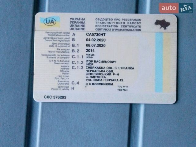 Белый Рено Мастер, объемом двигателя 2.3 л и пробегом 242 тыс. км за 12500 $, фото 1 на Automoto.ua