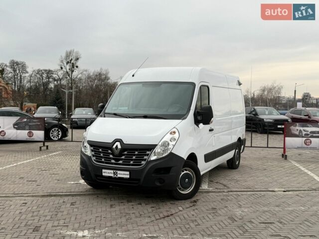 Белый Рено Мастер, объемом двигателя 2.3 л и пробегом 171 тыс. км за 15800 $, фото 1 на Automoto.ua