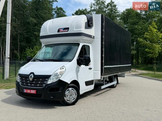 Белый Рено Мастер, объемом двигателя 2.3 л и пробегом 290 тыс. км за 16200 $, фото 1 на Automoto.ua
