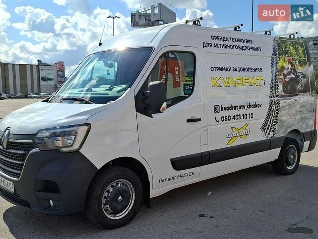 Белый Рено Мастер, объемом двигателя 2.3 л и пробегом 120 тыс. км за 18500 $, фото 1 на Automoto.ua