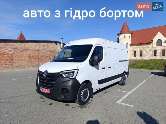 Белый Рено Мастер, объемом двигателя 2.3 л и пробегом 245 тыс. км за 18750 $, фото 1 на Automoto.ua