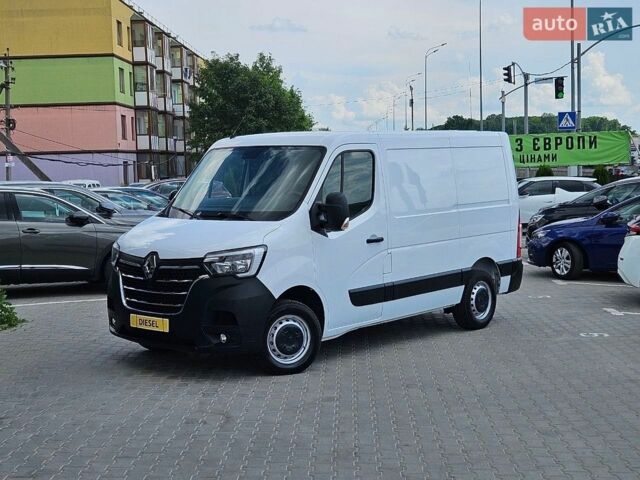 Белый Рено Мастер, объемом двигателя 2.3 л и пробегом 295 тыс. км за 16300 $, фото 1 на Automoto.ua
