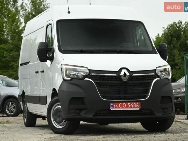 Білий Рено Мастєр, об'ємом двигуна 2.3 л та пробігом 263 тис. км за 18600 $, фото 1 на Automoto.ua