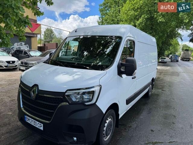 Білий Рено Мастєр, об'ємом двигуна 2.3 л та пробігом 209 тис. км за 19500 $, фото 1 на Automoto.ua