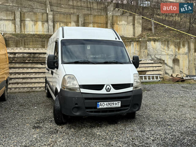 Белый Рено Мастер, объемом двигателя 2.46 л и пробегом 700 тыс. км за 7200 $, фото 1 на Automoto.ua