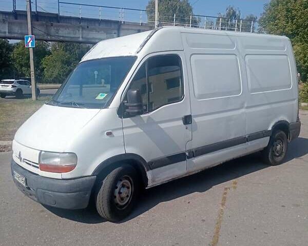 Белый Рено Мастер, объемом двигателя 2.8 л и пробегом 560 тыс. км за 3500 $, фото 1 на Automoto.ua