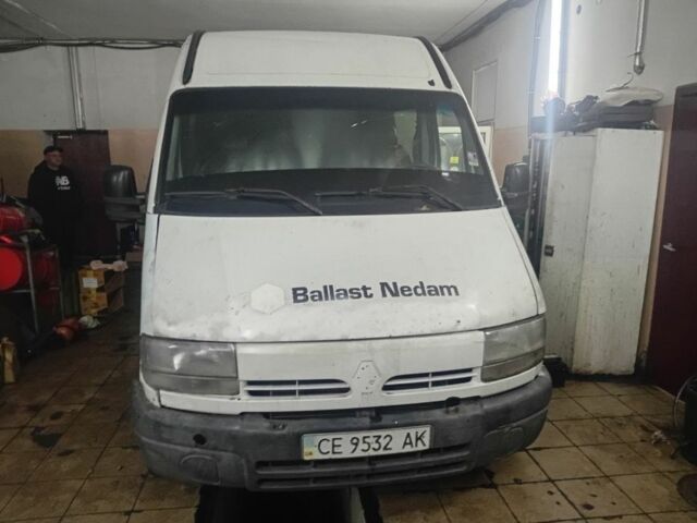 Белый Рено Мастер, объемом двигателя 2 л и пробегом 400 тыс. км за 2950 $, фото 1 на Automoto.ua