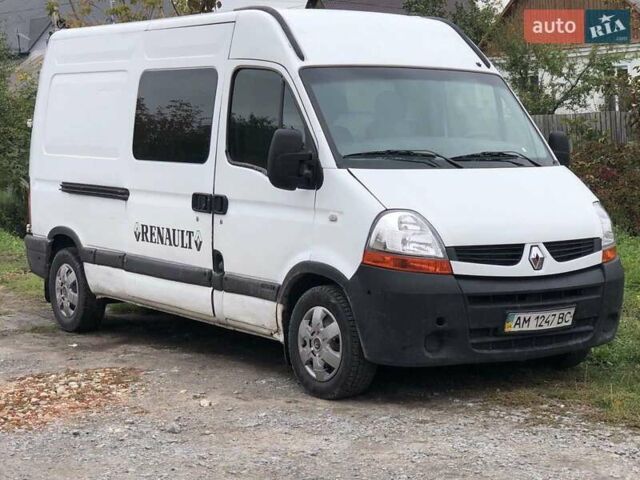 Білий Рено Мастєр, об'ємом двигуна 0 л та пробігом 500 тис. км за 5000 $, фото 1 на Automoto.ua