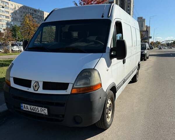 Белый Рено Мастер, объемом двигателя 2.46 л и пробегом 550 тыс. км за 7600 $, фото 1 на Automoto.ua