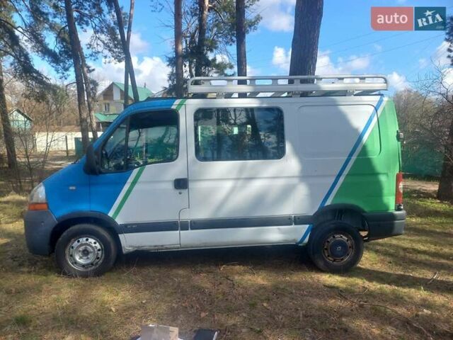 Белый Рено Мастер, объемом двигателя 2.5 л и пробегом 243 тыс. км за 4444 $, фото 1 на Automoto.ua