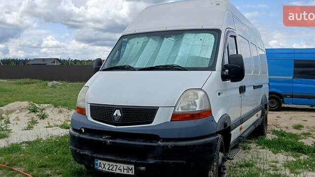 Белый Рено Мастер, объемом двигателя 2.8 л и пробегом 400 тыс. км за 8000 $, фото 1 на Automoto.ua