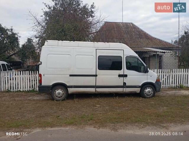 Белый Рено Мастер, объемом двигателя 2.46 л и пробегом 320 тыс. км за 4800 $, фото 1 на Automoto.ua