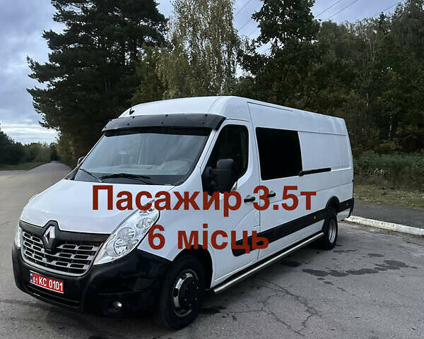 Рено Мастер 2015 в Ковель на Automoto.ua Белый Рено Мастер, объемом двигателя 2.3 л и пробегом 248 тыс. км за 22999 $, фото 1 на Automoto.ua