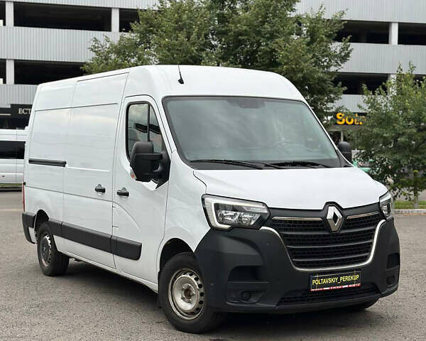 Білий Рено Мастєр, об'ємом двигуна 2.3 л та пробігом 199 тис. км за 19000 $, фото 1 на Automoto.ua