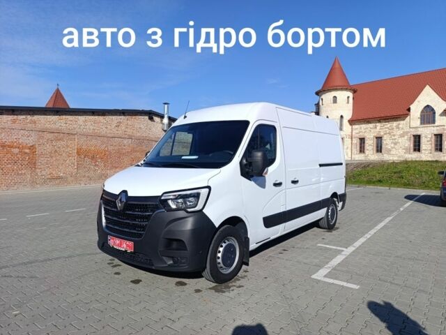 Рено Мастер 2021 в Тернополе на Automoto.ua Белый Рено Мастер, объемом двигателя 0 л и пробегом 244 тыс. км за 18750 $, фото 1 на Automoto.ua