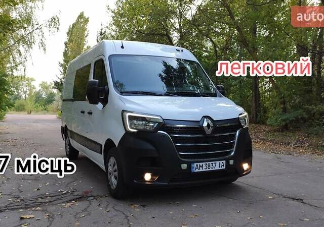 Білий Рено Мастєр, об'ємом двигуна 2.3 л та пробігом 191 тис. км за 22400 $, фото 1 на Automoto.ua