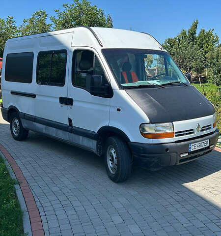 Білий Рено Мастєр, об'ємом двигуна 2.5 л та пробігом 365 тис. км за 5000 $, фото 1 на Automoto.ua