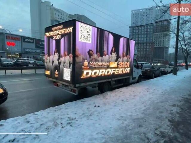 Білий Рено Мастєр, об'ємом двигуна 2.3 л та пробігом 303 тис. км за 45999 $, фото 1 на Automoto.ua