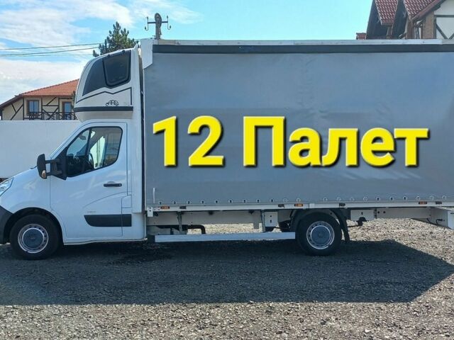 Білий Рено Мастєр, об'ємом двигуна 0 л та пробігом 446 тис. км за 16900 $, фото 1 на Automoto.ua