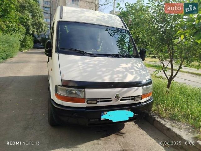 Білий Рено Мастєр, об'ємом двигуна 2.8 л та пробігом 500 тис. км за 4600 $, фото 1 на Automoto.ua