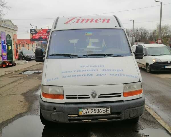 Белый Рено Мастер, объемом двигателя 0 л и пробегом 490 тыс. км за 5000 $, фото 1 на Automoto.ua