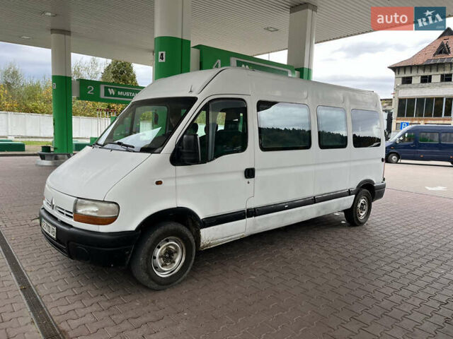 Белый Рено Мастер, объемом двигателя 2.8 л и пробегом 300 тыс. км за 4800 $, фото 1 на Automoto.ua
