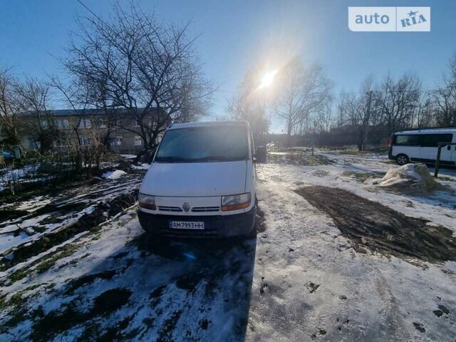 Білий Рено Мастєр, об'ємом двигуна 2.19 л та пробігом 396 тис. км за 5300 $, фото 1 на Automoto.ua