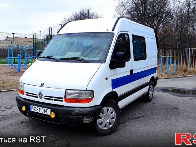 Білий Рено Мастєр, об'ємом двигуна 2.2 л та пробігом 281 тис. км за 4900 $, фото 1 на Automoto.ua