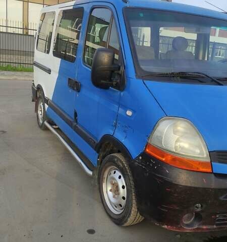 Білий Рено Мастєр, об'ємом двигуна 2.46 л та пробігом 320 тис. км за 7500 $, фото 1 на Automoto.ua
