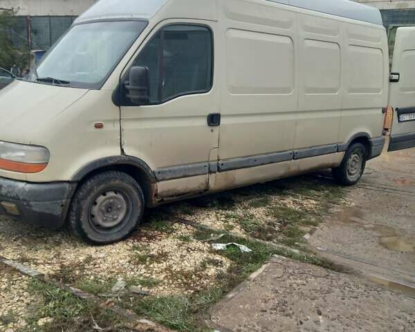 Бежевый Рено Мастер, объемом двигателя 2.8 л и пробегом 624 тыс. км за 3650 $, фото 1 на Automoto.ua