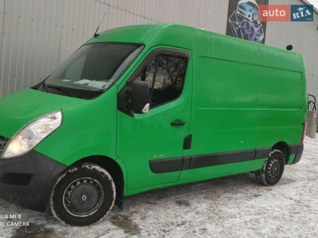 Бежевый Рено Мастер, объемом двигателя 0 л и пробегом 340 тыс. км за 9300 $, фото 1 на Automoto.ua
