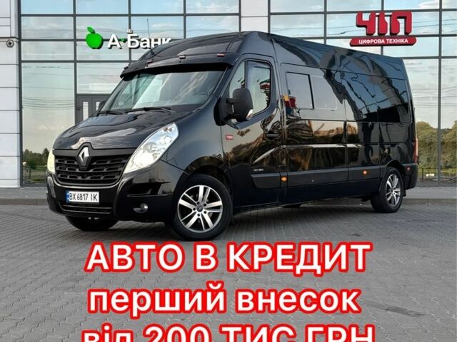 Черный Рено Мастер, объемом двигателя 2.3 л и пробегом 260 тыс. км за 7023 $, фото 1 на Automoto.ua